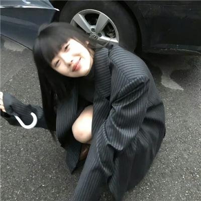 轻松生活